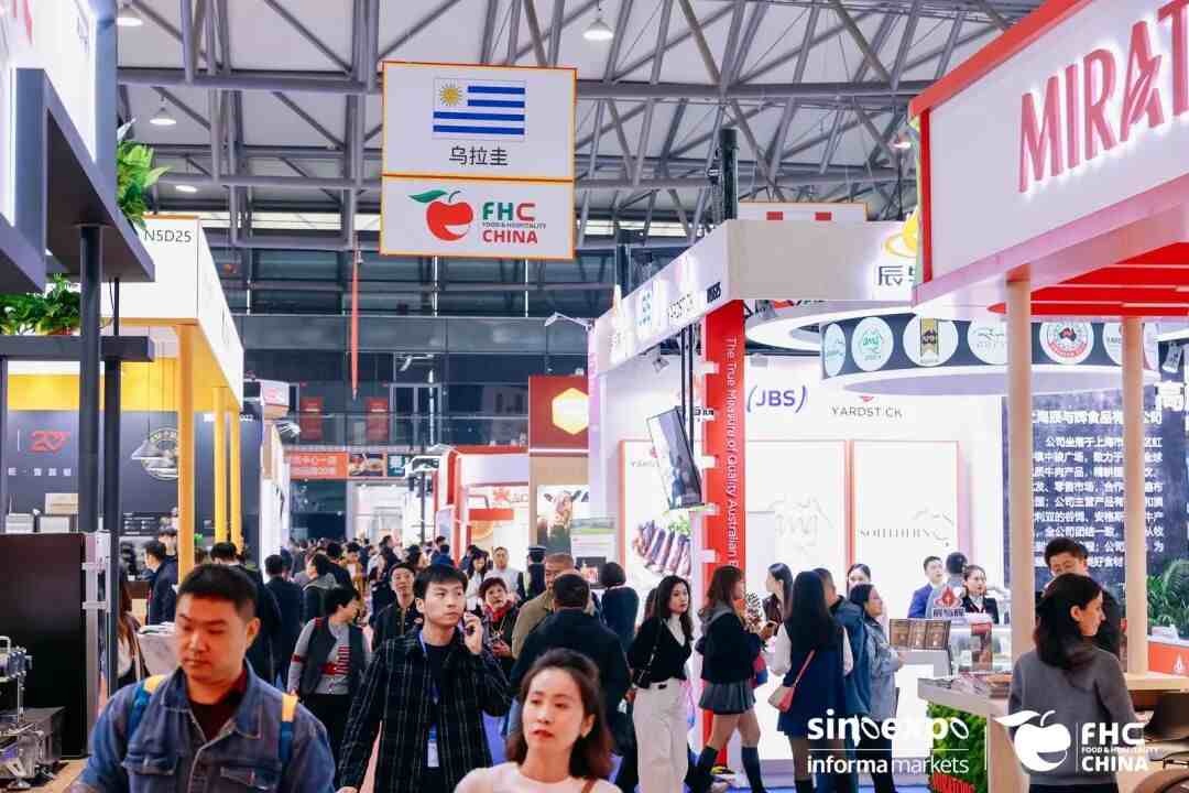 展位火热抢订｜2026 第二十九届 FHC 上海环球食品展招商全面启动，打造亚太食饮贸易枢纽